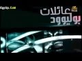 برنامج عائلات بوليوود حلقة عائلة ديول