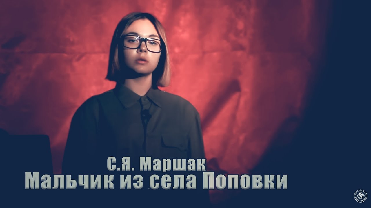 Крылатые фразы. Значение, происхождение и история крылатых Красивые стихи про учителей