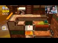 ESTOY QUE ARDO - Mario 3D World - Ep20