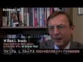 辺野古と利権? Henoko for Profit?