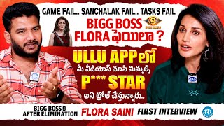 Bigg Boss 9 After Elimination Flora Saini Interview With Anchor Shiva Nagarjuna Idream Media