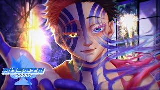 Akaza Rap Song - Execution Demon Slayer Anime Amv Austin Simmon