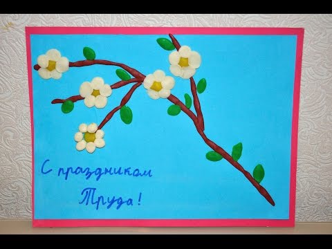 1 мая рисунки своими руками 1 мая рисунки своими руками
