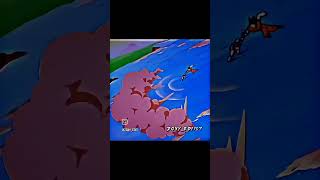 Goku Vs Fieza