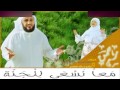 رحمان يا رحمان