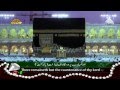 Surah Rahman - Beautiful and Heart trembling Quran recitation by Syed Sadaqat Ali