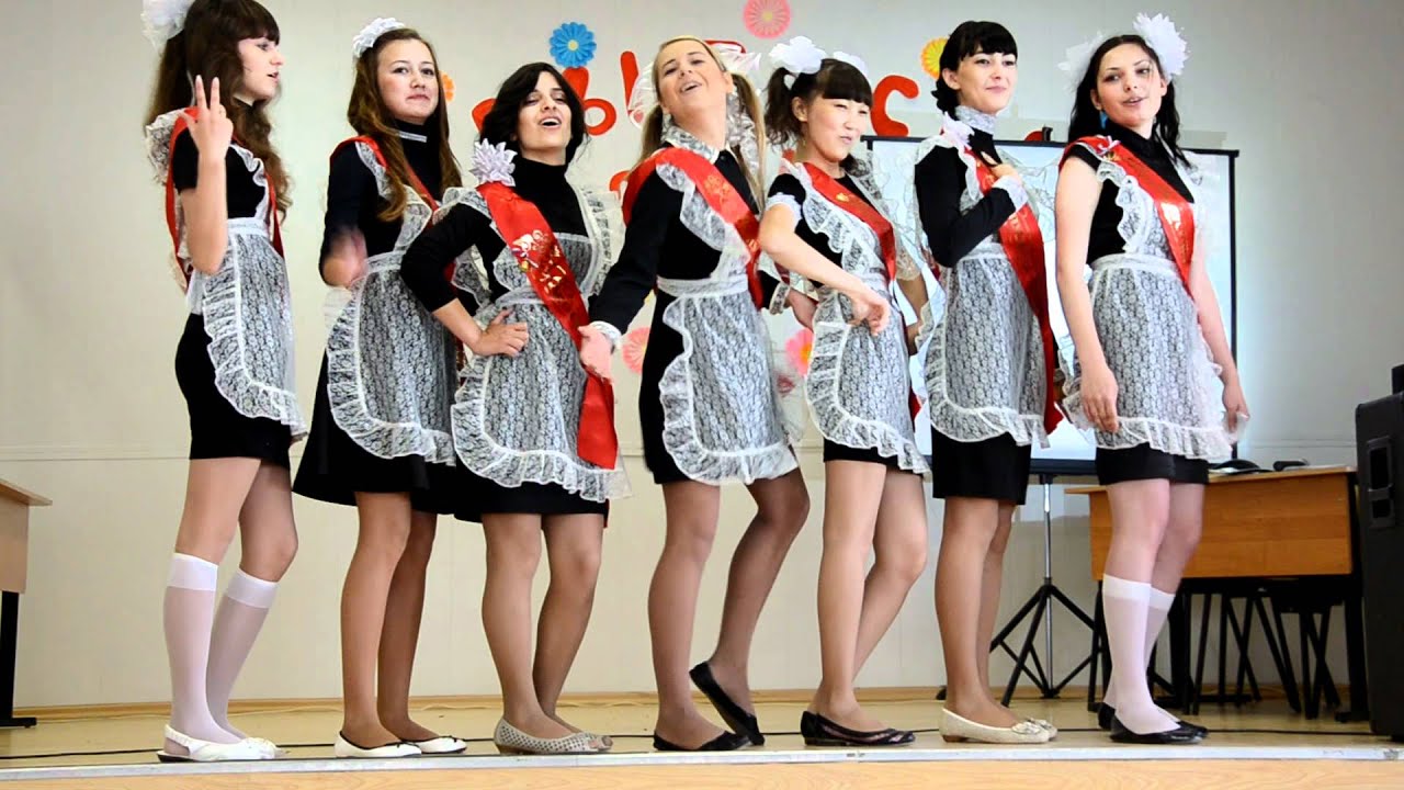 Поздравления учителям физики на последний звонок Поздравления учителям физики на последний звонок