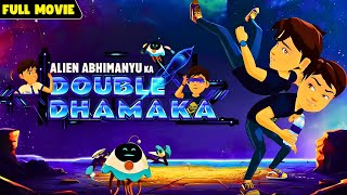 Alien और Abhimanyu क टककर Alien Abhimanyu Ka Double Dhamaka Full Movie