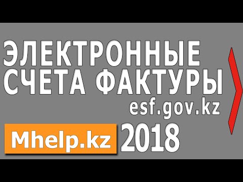 Новое в корректировочном счете - фактуре Новое в корректировочном счете - фактуре