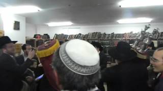 Hachnasat Sefer Torah VI