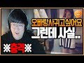 Download ※레전드※ 코트 카톡 교환후.. 충격적인 여자의 정체 사실 ㅍXㄴXㅌ 였다?(노래하는코트) ※레전드※ 코트 카톡 교환후.. 충격적인 여자의 정체 사실 ㅍXㄴXㅌ 였다?(노래하는코트)