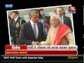 Vishesh: Indo-US relations and Modi-Obama chemistry