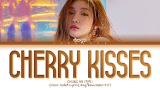 Watch Chung Ha Cherry Kisses video