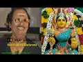 theerthakkarai mariyamma hd5.1 digital audio song ‎@Rajesh Rajesh music HD channel 
