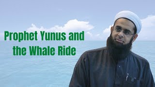 Video: Jonah and the Whale Ride - Abdur-Rahman Ibn Yusuf