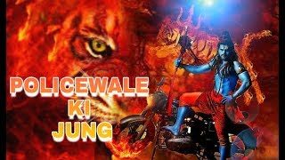 Policewale Ki Jung Trailer - New Hindi Dubbed Movie 2018 | Action Movies In Hindi | Indian Movie Policewale Ki Jung Trailer - New Hindi Dubbed Movie 2018 | Action Movies In Hindi | Indian Movie