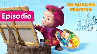 Masha e Orso - Un Quadro Perfetto ???(Episodio 27)