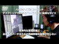 Benq