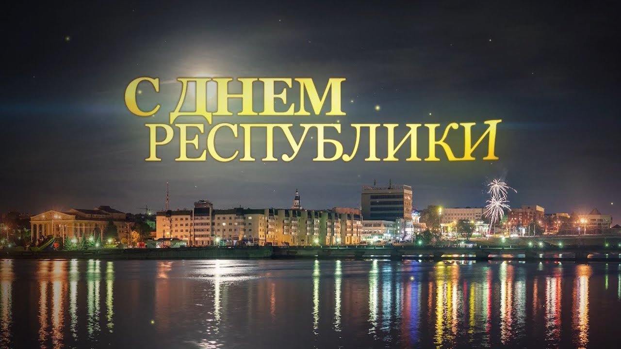 День медицинского работника » Музыкальные открытки Гистерэктомия - последствия удаления матки для здоровья