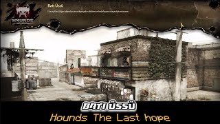 Sizde Bu Videoda Olabilirsiniz? Batı Üssü 1080P60 Hd