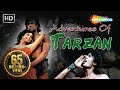 Adventures Of Tarzan (HD) - Kimi Katkar - Hemant Birje - Hindi Full Movies - (With Eng Subtitles)