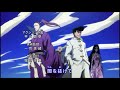 image Hunter X Hunter Op 5 Chimera Ants Gokei