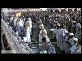 taraweeh