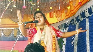 গড হর আজ ভজভব বভর হয রধ ভব বভর হয সরয পজ করত লগলন করতনয কষণ পল