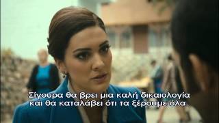 KARADAYI - ΚΑΡΑΝΤΑΓΙ 2 ΚΥΚΛΟΣ ΕΠΕΙΣΟΔΙΟ 45 (DVD 9) PROMO 1 GREEK SUBS