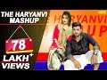 The Haryanvi Mashup 2018 | Sheenam, Divya | Sky Kohli | THM | DJ Song 2018 | New Haryanvi Songs 2019