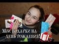 Френч гель-лаком в домашних условиях с трафаретами Френч гель-лаком в домашних условиях с трафаретами