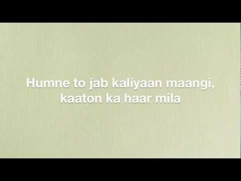 Lyrics - Jaane woh kaise log Pyaasa...