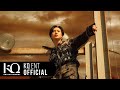 ATEEZ(에이티즈) - ‘불놀이야 (I'm The One)’ Official MV
