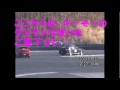 500ps TD06-25G 2011.1.30 富士スピードウェイ ドリフトグランプリ JZZ30 ソアラ