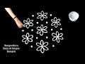 Simple Rangoli with 9X5 Dots | Flower Kolam Design | Flower Rangoli | Easy & Simple Rangoli #1096
