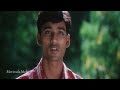 preminchanu ninne Telugu movie song. adigo Prema jagam
