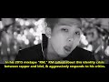 Who is BTS?: The Seven Members of Bangtan (INTRODUCTION)