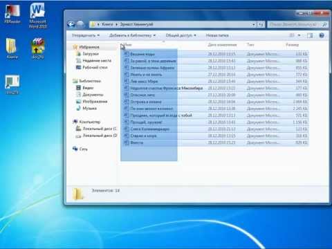 Скачать foxpdf pdf editor - Android Скачать foxpdf pdf editor - Android