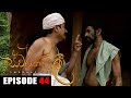 Swarnapalee Episode 44