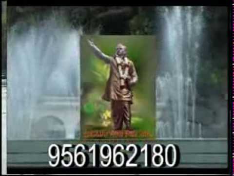 Anna bhau sathe jay lahuji bolt-9561962180