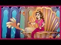 Thakurmar Jhuli | Jalporer Deshe | Thakumar Jhuli Cartoon | Bengali Stories For Children Thakurmar Jhuli | Jalporer Deshe | Thakumar Jhuli Cartoon | Bengali Stories For Children