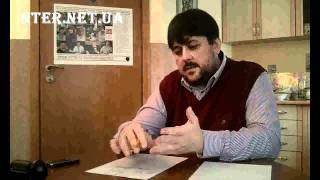 Попелюшка - Липова Казка