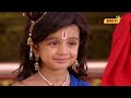 Baal Krishna | Mahadev Aur Krishna Ka Milan | Hindi TV Serial | Ishara TV
