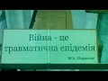 Видео Музей Пирогова