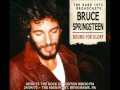 ❤Bruce Springsteen - Bishop Danced (Live Broadcast Jan 1973)