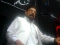 Shahadat-e-Bibi Zainab (s.a.) Majlis (Part 3/4) - Maulana Syed Sajjad Hussain Naqvi - 2010