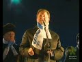 Тут будет харьковская власть!