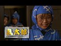 『忍たま乱太郎 夏休み宿題大作戦！の段』予告編