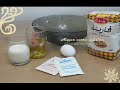 gâteau tunisie
