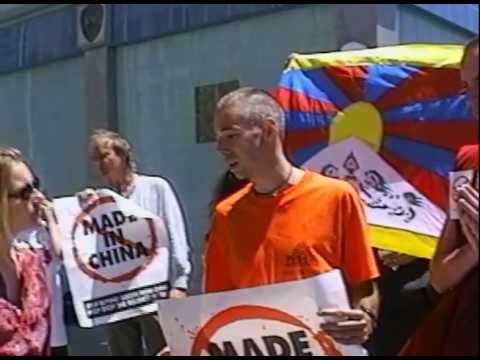 Adam Yauch arrested at protest for a free Tibet, in San Francisco 1996